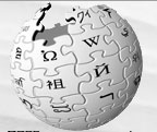 wikipedia